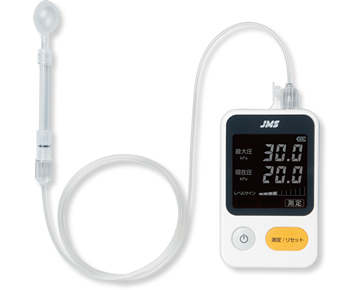 JMS舌圧測定器